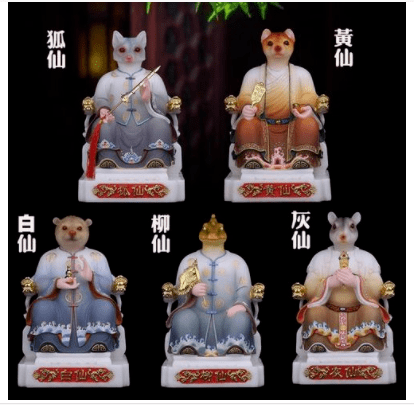 东北五仙是哪五个动物,东北五仙指的是什么