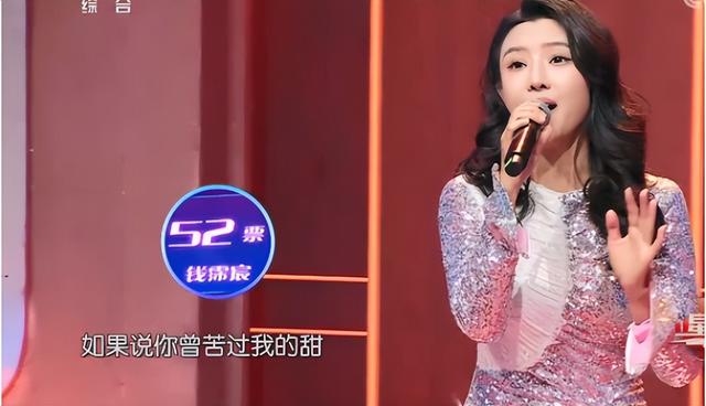 星光大道2022年主持人是哪几人(来看看主持人不投票的22年6月第二期星光大道比赛有什么不同)(3)