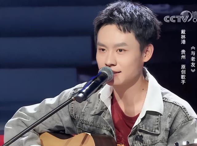 星光大道2022年主持人是哪几人(来看看主持人不投票的22年6月第二期星光大道比赛有什么不同)(14)