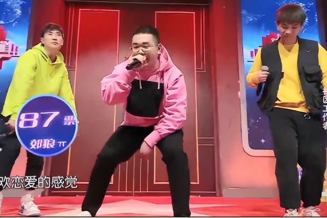 星光大道2022年主持人是哪几人(来看看主持人不投票的22年6月第二期星光大道比赛有什么不同)(7)