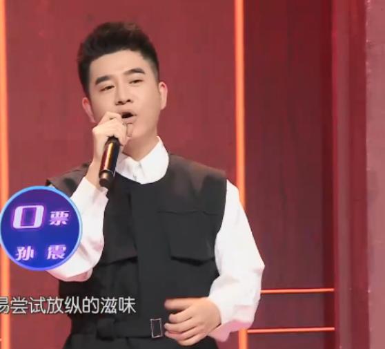 星光大道2022年主持人是哪几人(来看看主持人不投票的22年6月第二期星光大道比赛有什么不同)(8)