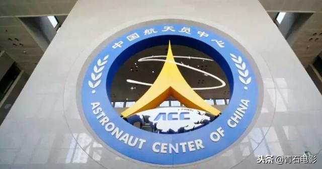 王宝强张雨绮综艺挑战吧太空（搭建火星模拟基地）(15)