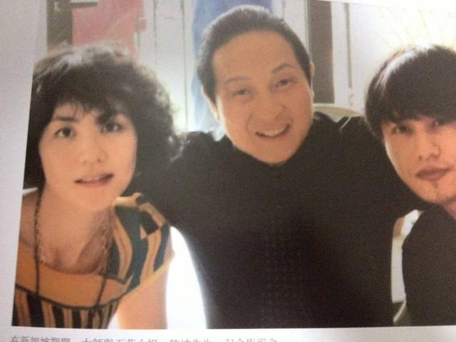 王林的境界（起底大师王林的魔幻人生）(15)