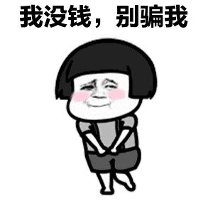 王林的境界（起底大师王林的魔幻人生）(2)