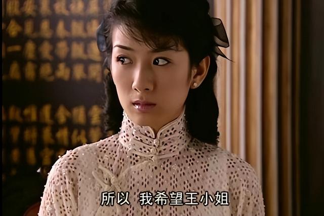 王安忆长恨歌中王琦瑶的原型（王安忆长恨歌王琦瑶的）(12)