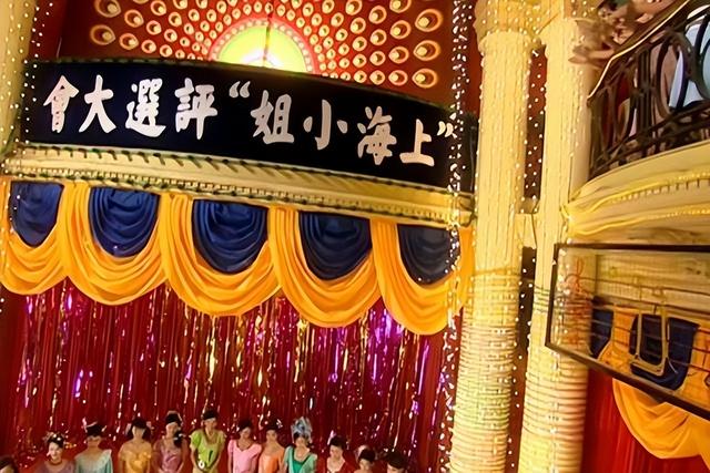 王安忆长恨歌中王琦瑶的原型（王安忆长恨歌王琦瑶的）(2)