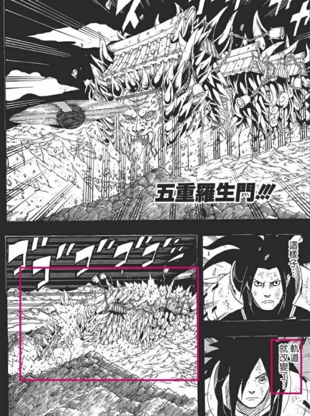 火影罗生门是什么忍术（最强防御罗生门的强弱和召唤者有关系）(6)