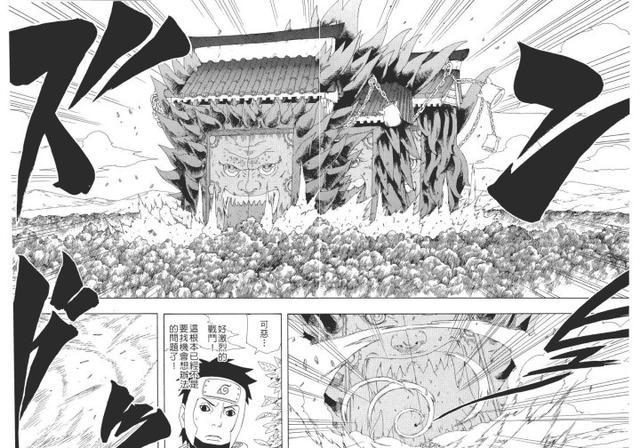 火影罗生门是什么忍术（最强防御罗生门的强弱和召唤者有关系）(3)