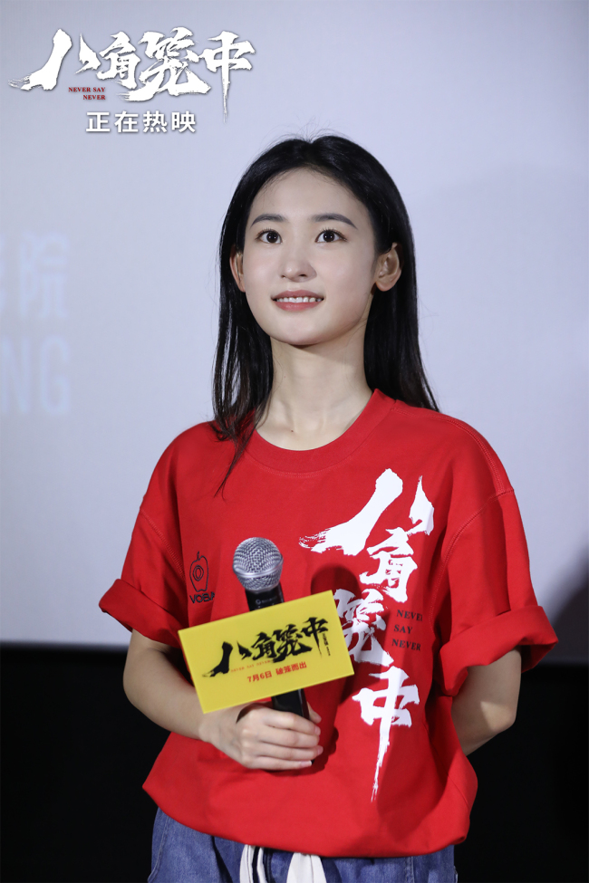 八角笼中沈阳路演 王宝强与观众相互激励正能量