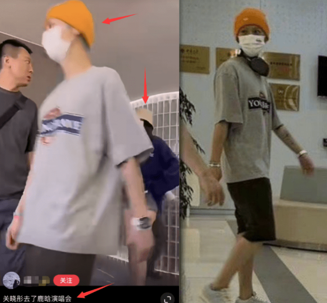 鹿晗现身医院做康复治疗 巡演连轴转旧伤复发?