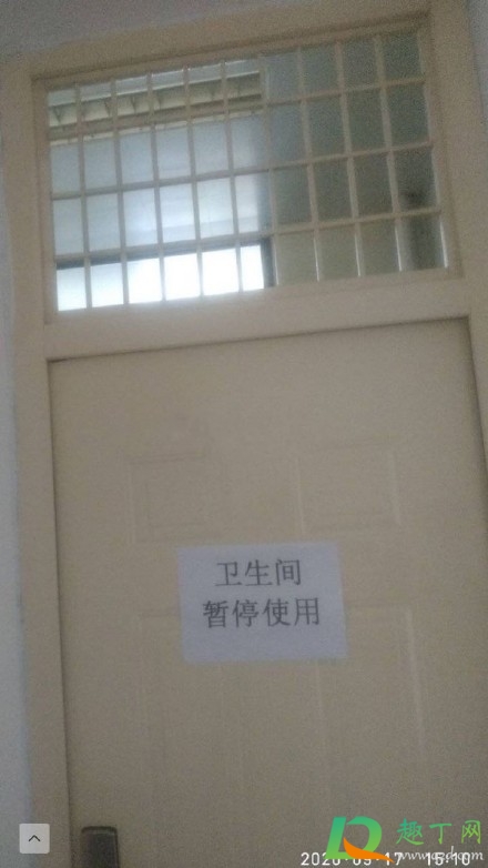 北工大男生自宫真的假的4