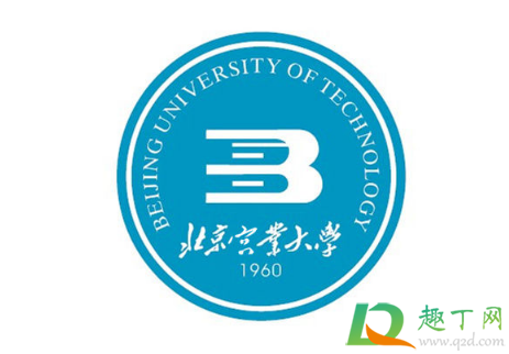 北工大男生自宫真的假的1