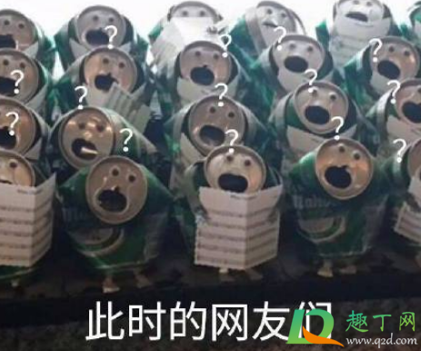 北工大男生自宫真的假的5