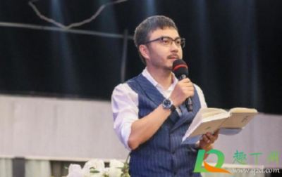 ​汪涵代言爱钱进多久