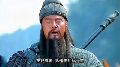 ​关羽的真名叫什么（关羽历史人物简介）