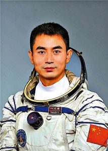 ​叶光富简介个人资料（叶光富个人简介）