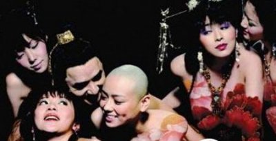 ​解密：明代尼姑庵里终归有哪些荒淫底细呢？