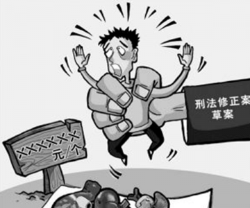 ​乌市器官贸易太恐惧了!闭于器官贩运的12恐惧究竟