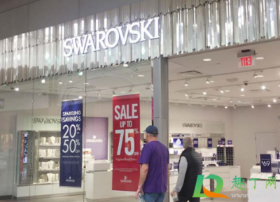 ​施华洛世奇将关店3000家是真的吗