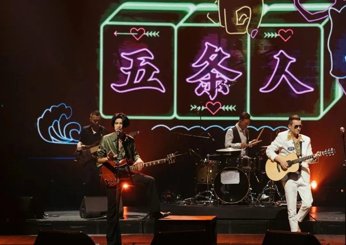 五条人是什么意思网络用语，五条人是什么东西