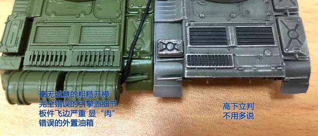 坦克世界59式62式坦克的区别(59式坦克世界中我国的坦克神车)(29)