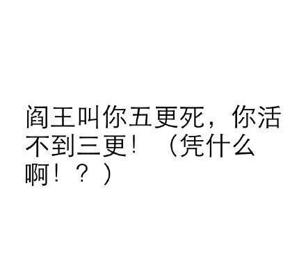 汪峰跟徐歌阳怎么回事(汪峰与学员徐歌阳床照曝光)(19)