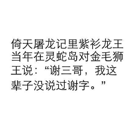 汪峰跟徐歌阳怎么回事(汪峰与学员徐歌阳床照曝光)(16)