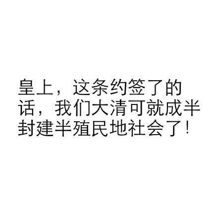 汪峰跟徐歌阳怎么回事(汪峰与学员徐歌阳床照曝光)(13)