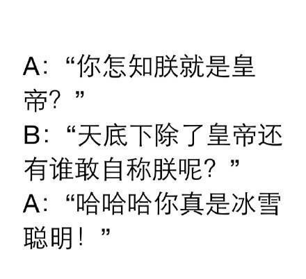汪峰跟徐歌阳怎么回事(汪峰与学员徐歌阳床照曝光)(14)