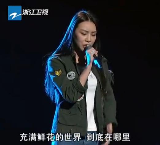 汪峰跟徐歌阳怎么回事(汪峰与学员徐歌阳床照曝光)(10)