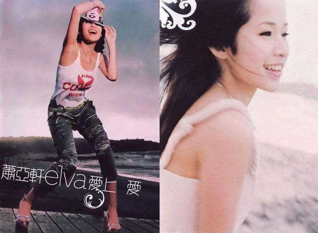 王贝整容失败的原因(被整容坑苦的五位女星)(5)