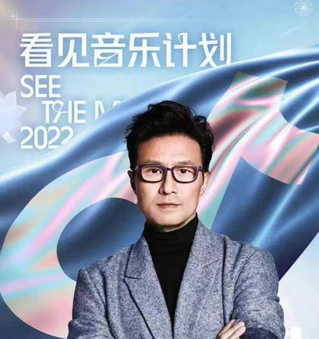 汪峰29次冲击热搜失败回应(汪峰因为汪峰定律)(1)