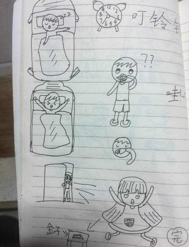 温州动车事故最后一名小伊伊（11年前动车事故中）(23)