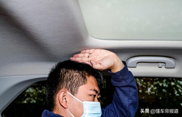 威马e5车型（试驾综合续航520公里）(27)