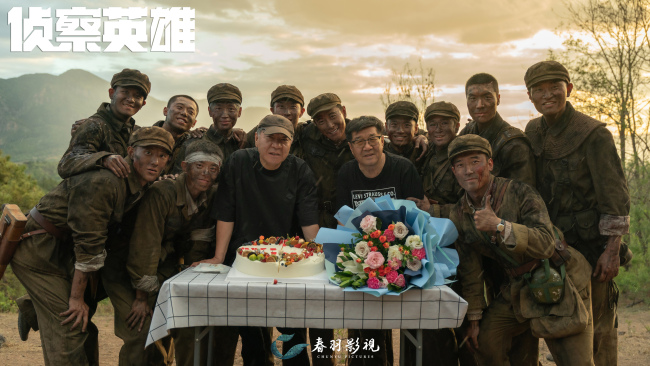 侦察英雄杀青 罗晋马思纯实地拍摄再现志愿军风采