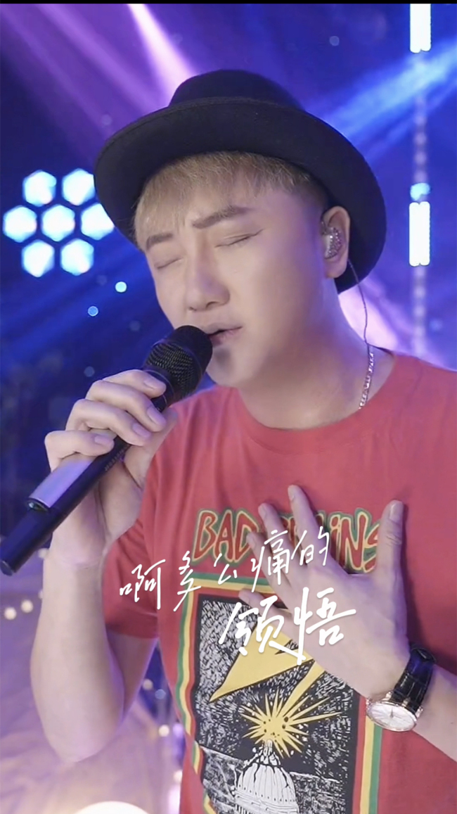 关喆线上音乐会6天火力全开 不惧挑战开启新体验