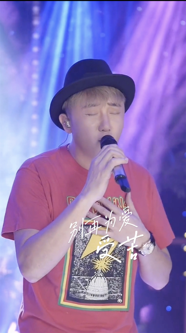 关喆线上音乐会6天火力全开 不惧挑战开启新体验