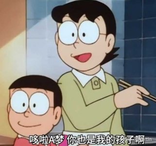 ​自己跟妈妈的关系叫什么（我与妈妈的关系填什么）