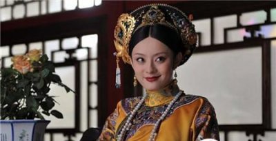 ​何以说熹贵妃钮钴禄氏是最有福分的灰密斯?