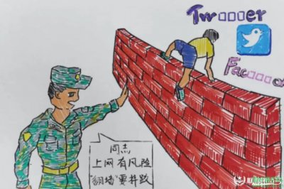 ​为什么中国不能浏览外网(为什么中国不能访问外网)