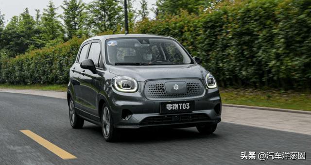 这6款7万元的新车你会选择哪一辆（这4款车型不仅优惠大）(16)