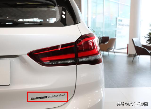 这6款7万元的新车你会选择哪一辆（这4款车型不仅优惠大）(10)