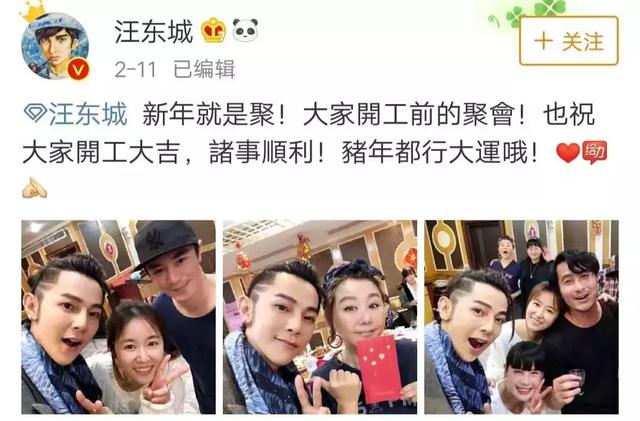 林心如个人资料和简介(曾被全网黑的林心如)(4)