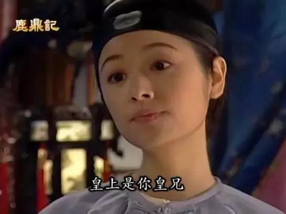 林心如个人资料和简介(曾被全网黑的林心如)(16)