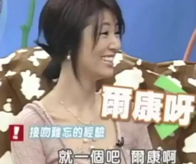 林心如个人资料和简介(曾被全网黑的林心如)(11)