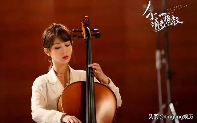 杨紫是从几岁开始当演员的(从童星蜕变成一线女明星的星路历程)(17)