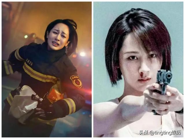 杨紫是从几岁开始当演员的(从童星蜕变成一线女明星的星路历程)(13)