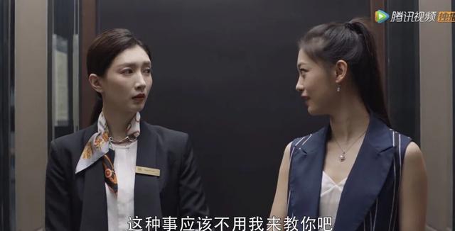 杨幂私下面貌大揭秘(杨幂自曝曾被潜规则)(30)