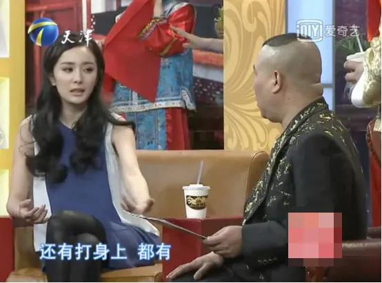 杨幂私下面貌大揭秘(杨幂自曝曾被潜规则)(8)