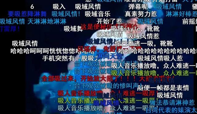 杨幂私下面貌大揭秘(杨幂自曝曾被潜规则)(22)